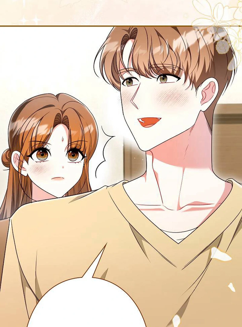 The Perfect Man’s Secret Chapter 22 460 006