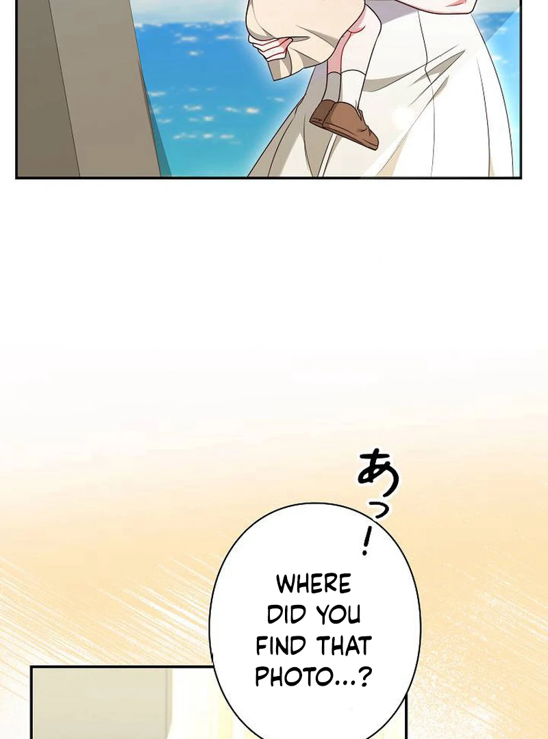 The Perfect Man’s Secret Chapter 22 467 013