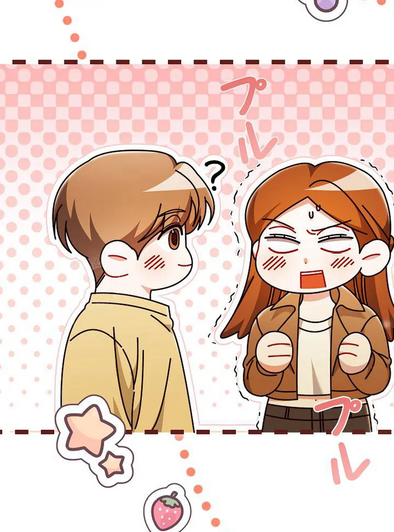 The Perfect Man’s Secret Chapter 22 474 020