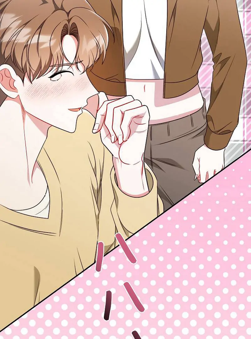 The Perfect Man’s Secret Chapter 22 480 026