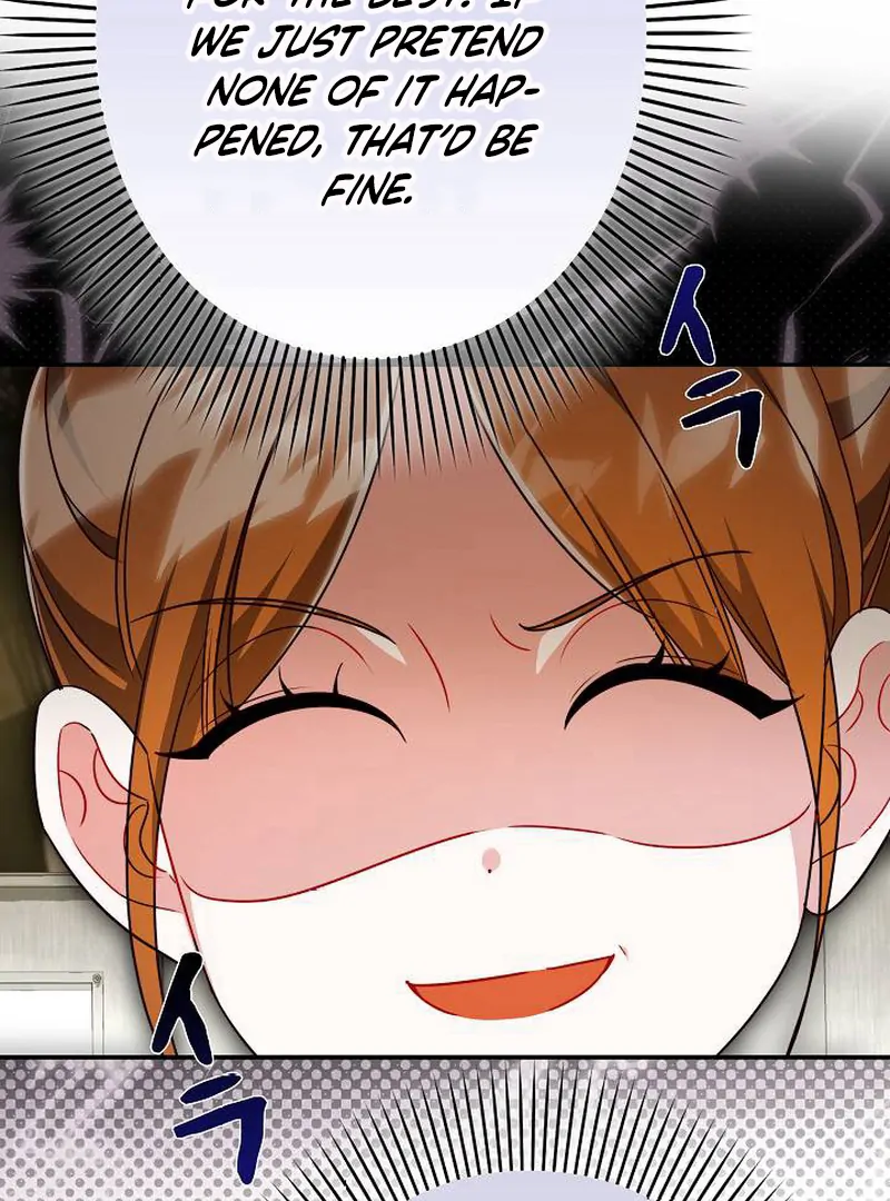 The Perfect Man’s Secret Chapter 22 528 074