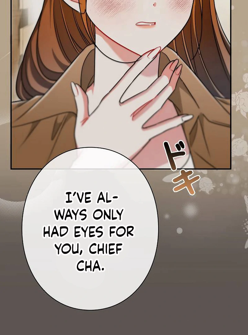 The Perfect Man’s Secret Chapter 22 540 086