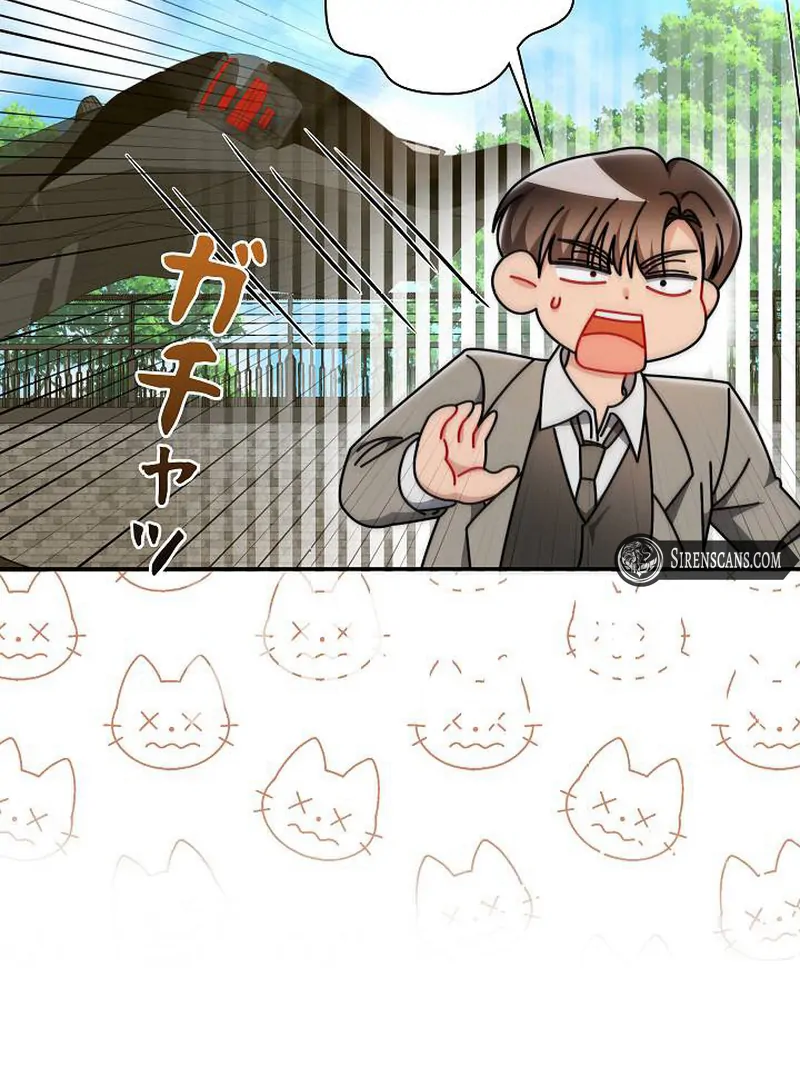 The Perfect Man’s Secret Chapter 22 591 137