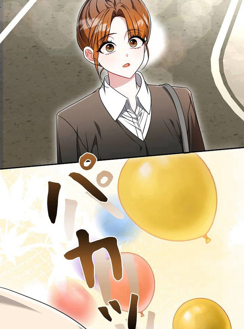 The Perfect Man’s Secret Chapter 22 594 140