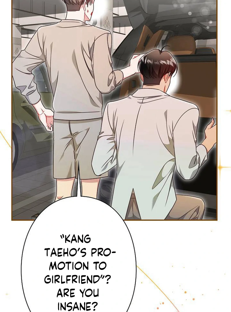 The Perfect Man’s Secret Chapter 23 406 006