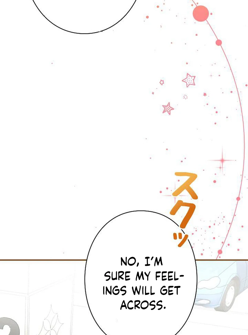 The Perfect Man’s Secret Chapter 23 407 007