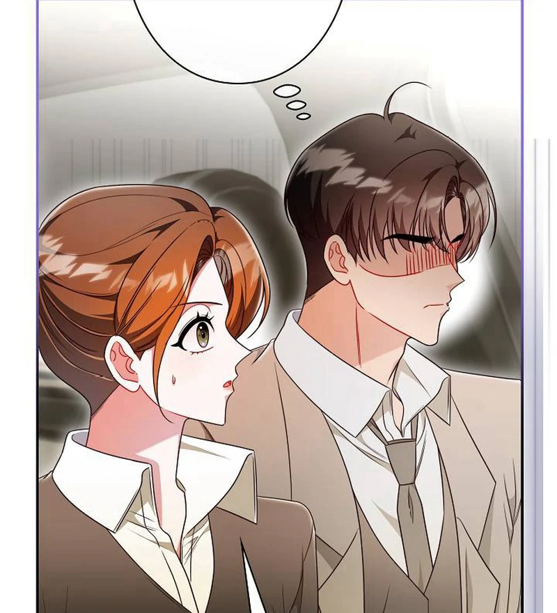 The Perfect Man’s Secret Chapter 23 414 014