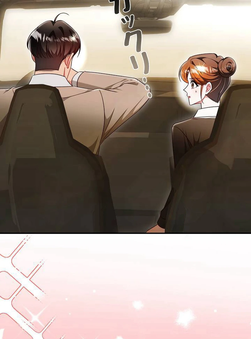 The Perfect Man’s Secret Chapter 23 417 017