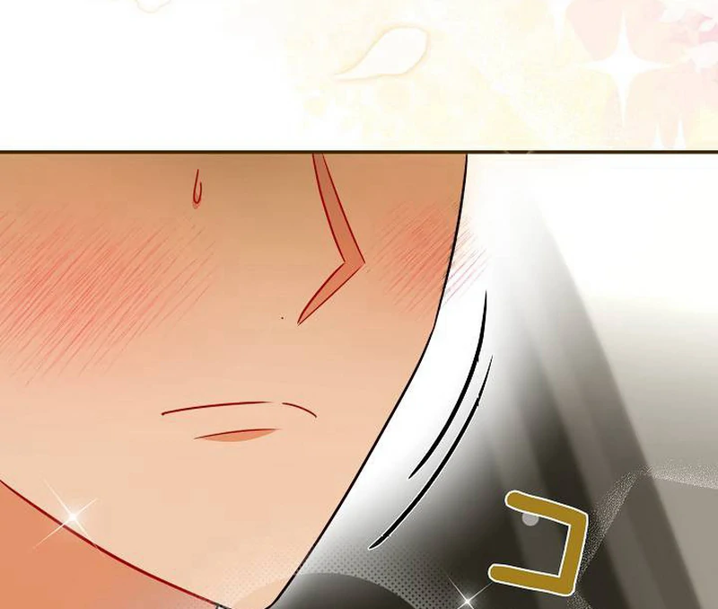 The Perfect Man’s Secret Chapter 23 428 028