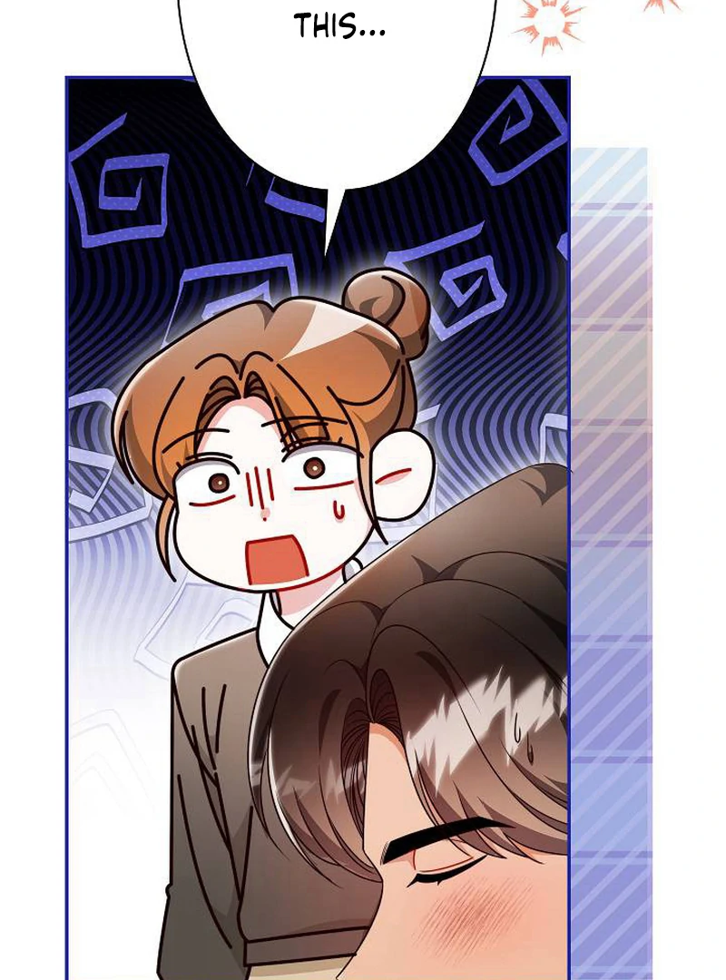 The Perfect Man’s Secret Chapter 23 436 036