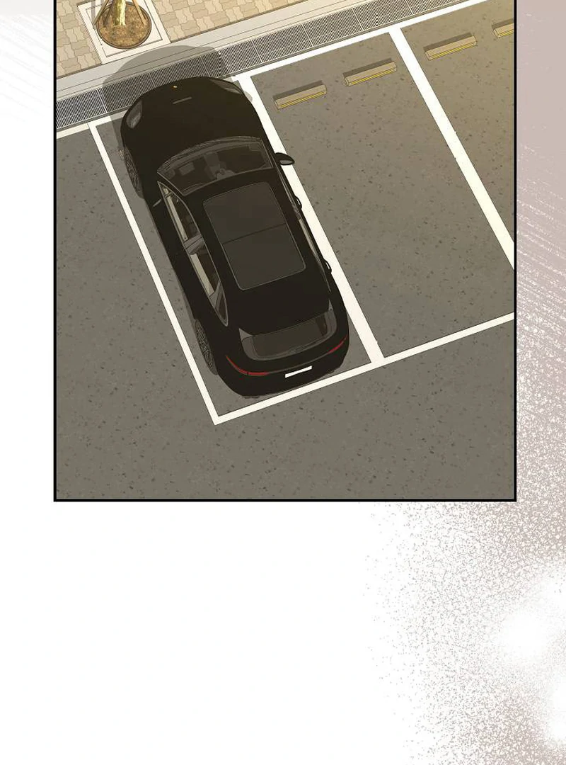 The Perfect Man’s Secret Chapter 23 440 040