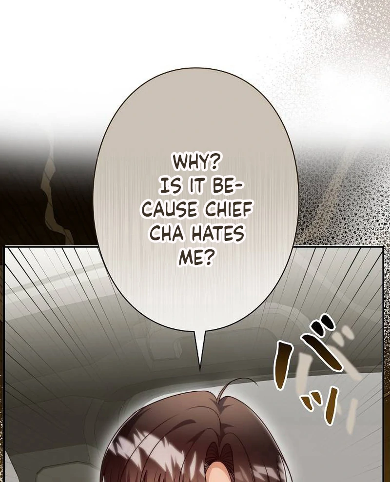 The Perfect Man’s Secret Chapter 23 441 041