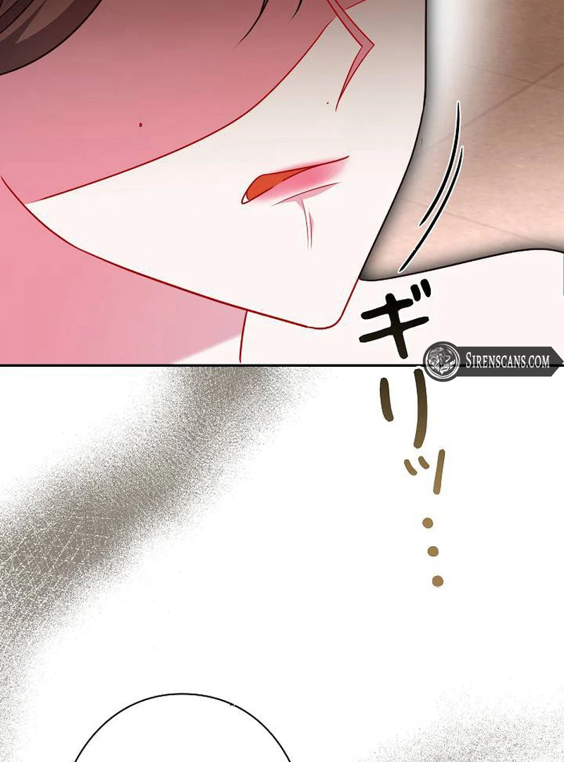 The Perfect Man’s Secret Chapter 23 478 078