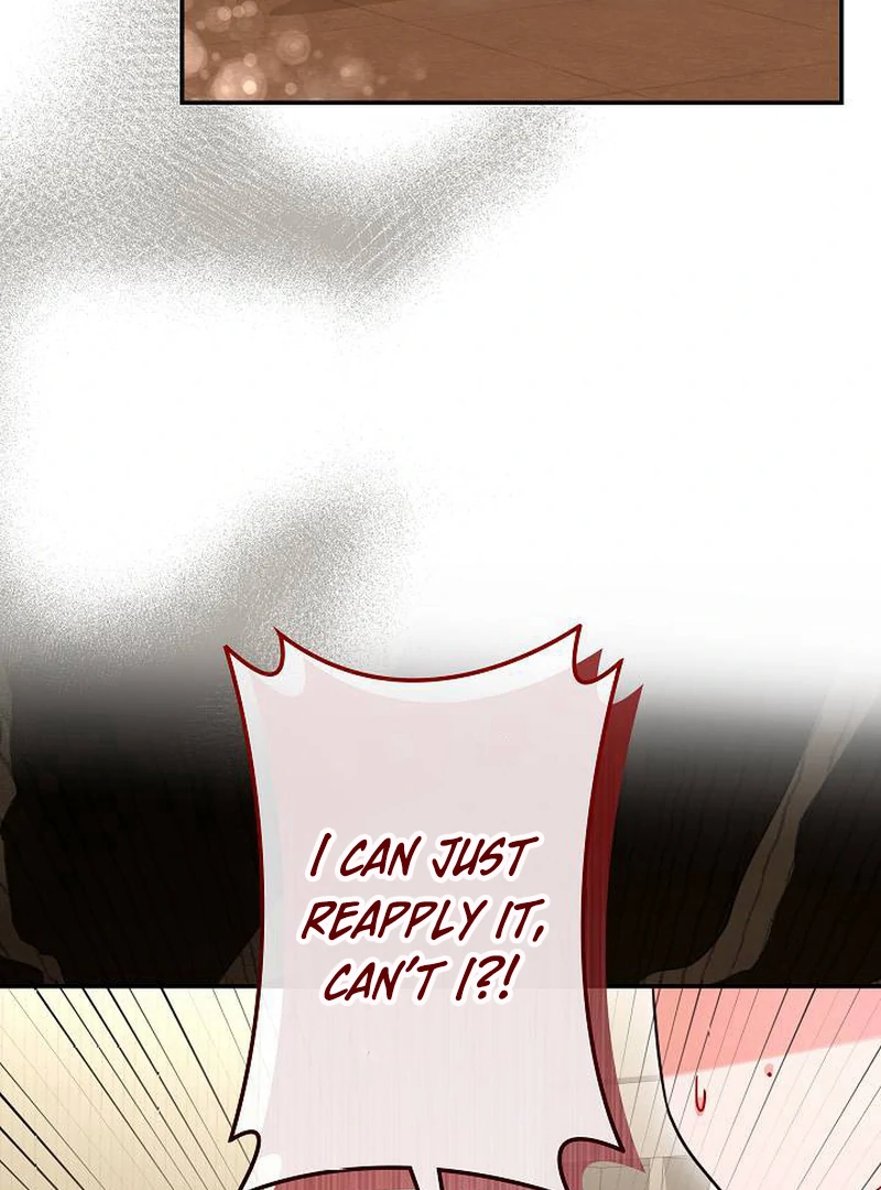 The Perfect Man’s Secret Chapter 23 480 080