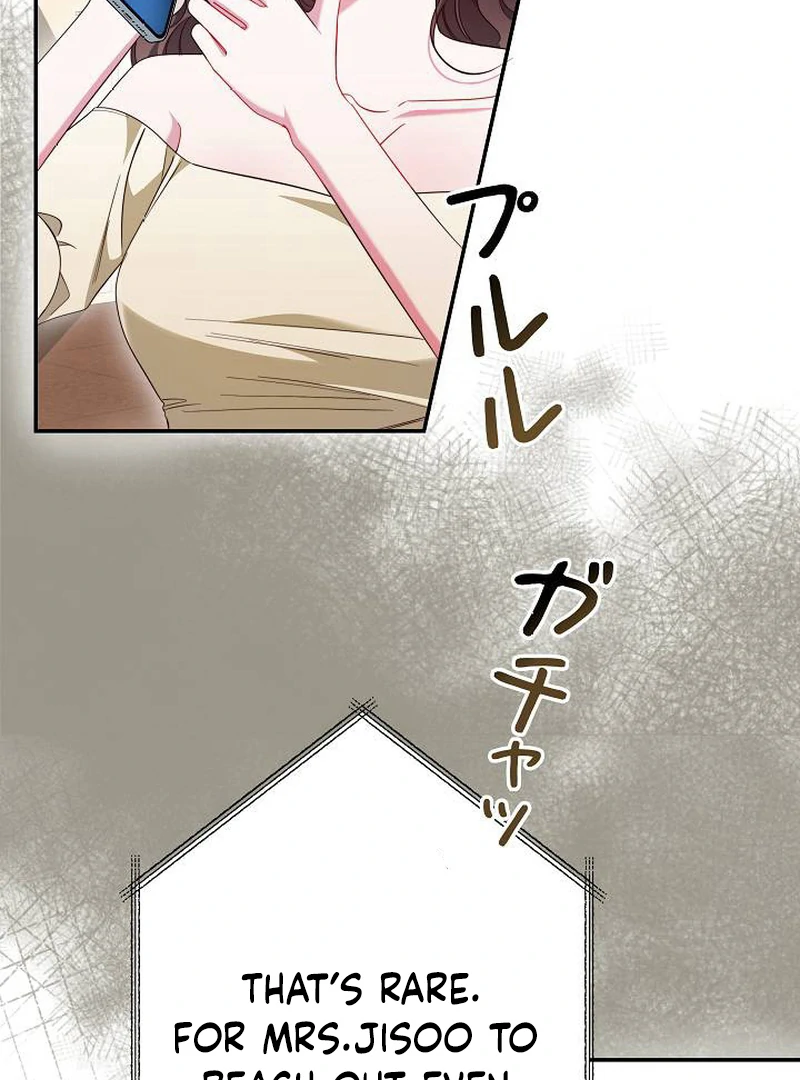 The Perfect Man’s Secret Chapter 23 486 086