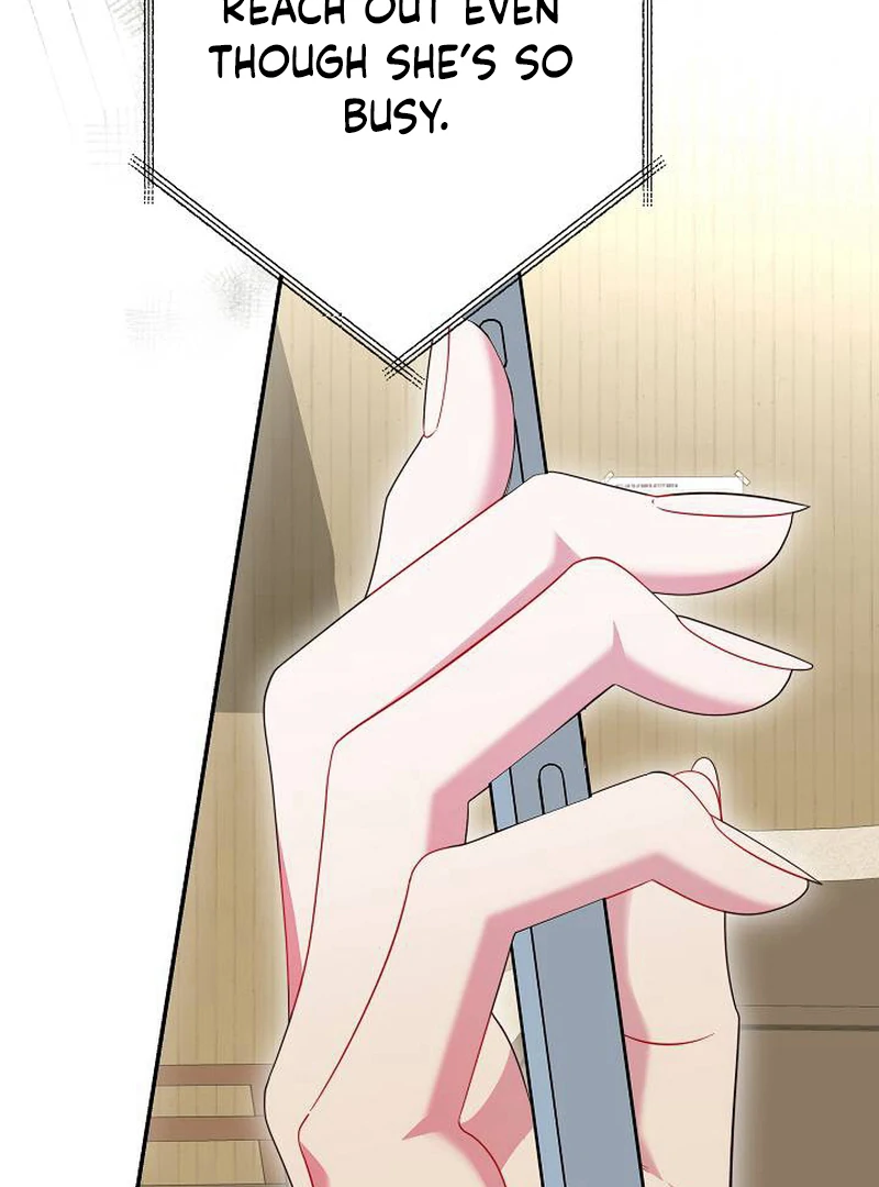 The Perfect Man’s Secret Chapter 23 487 087