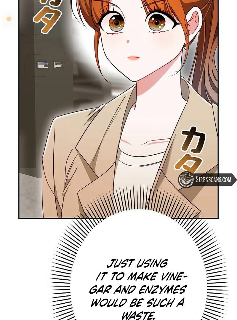 The Perfect Man’s Secret Chapter 23 507 107