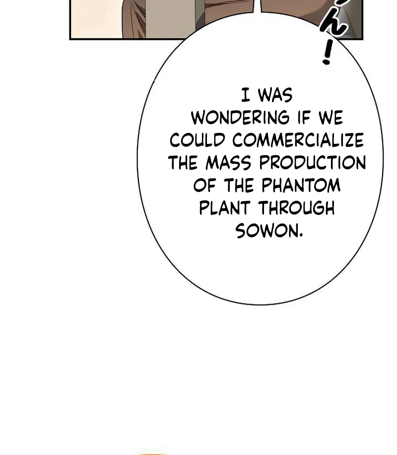 The Perfect Man’s Secret Chapter 23 510 110