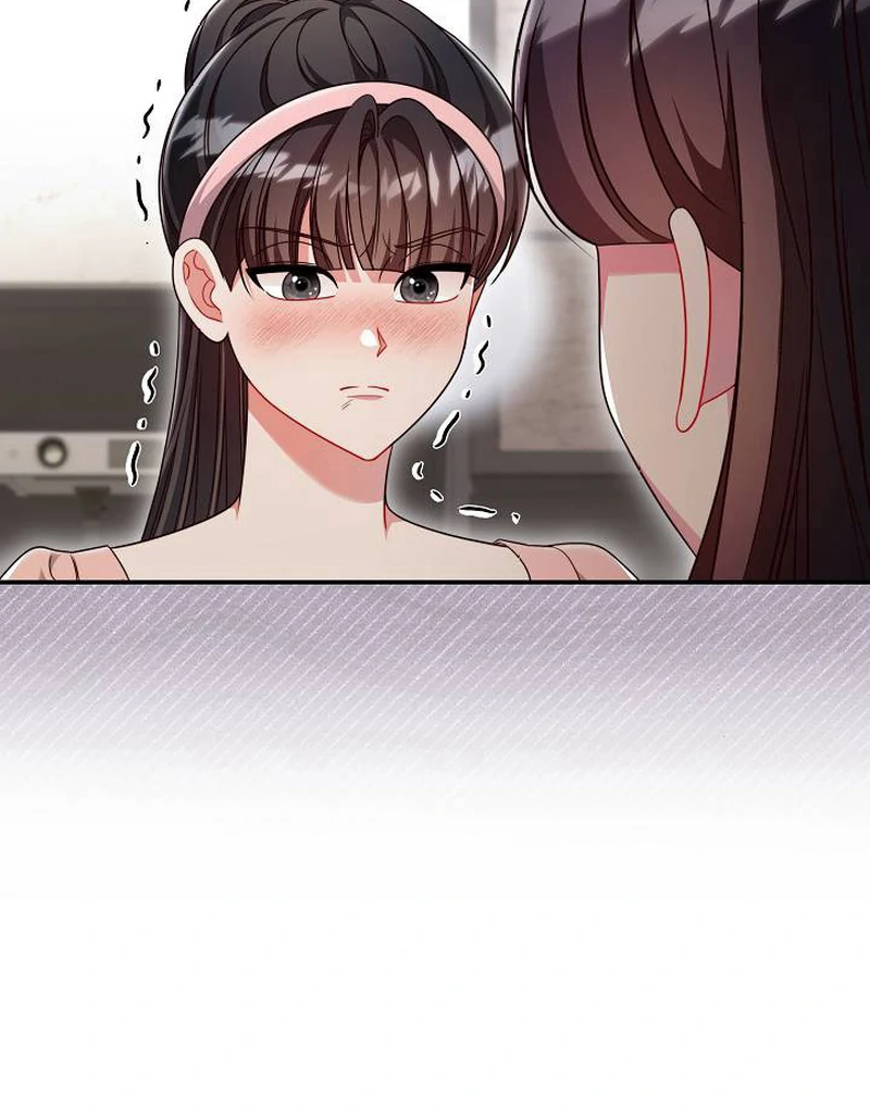 The Perfect Man’s Secret Chapter 24 472 030