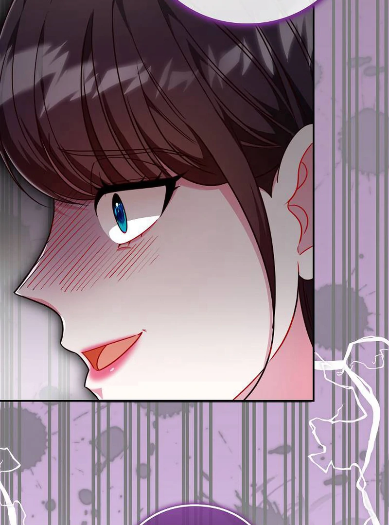 The Perfect Man’s Secret Chapter 24 478 036