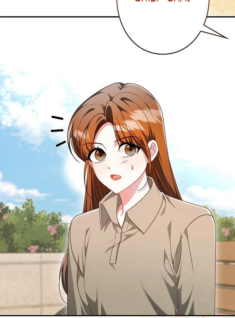 The Perfect Man’s Secret Chapter 24 507 065