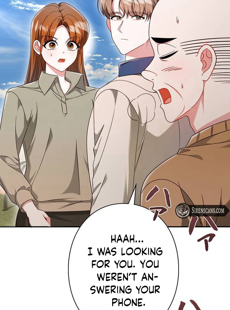 The Perfect Man’s Secret Chapter 24 520 078