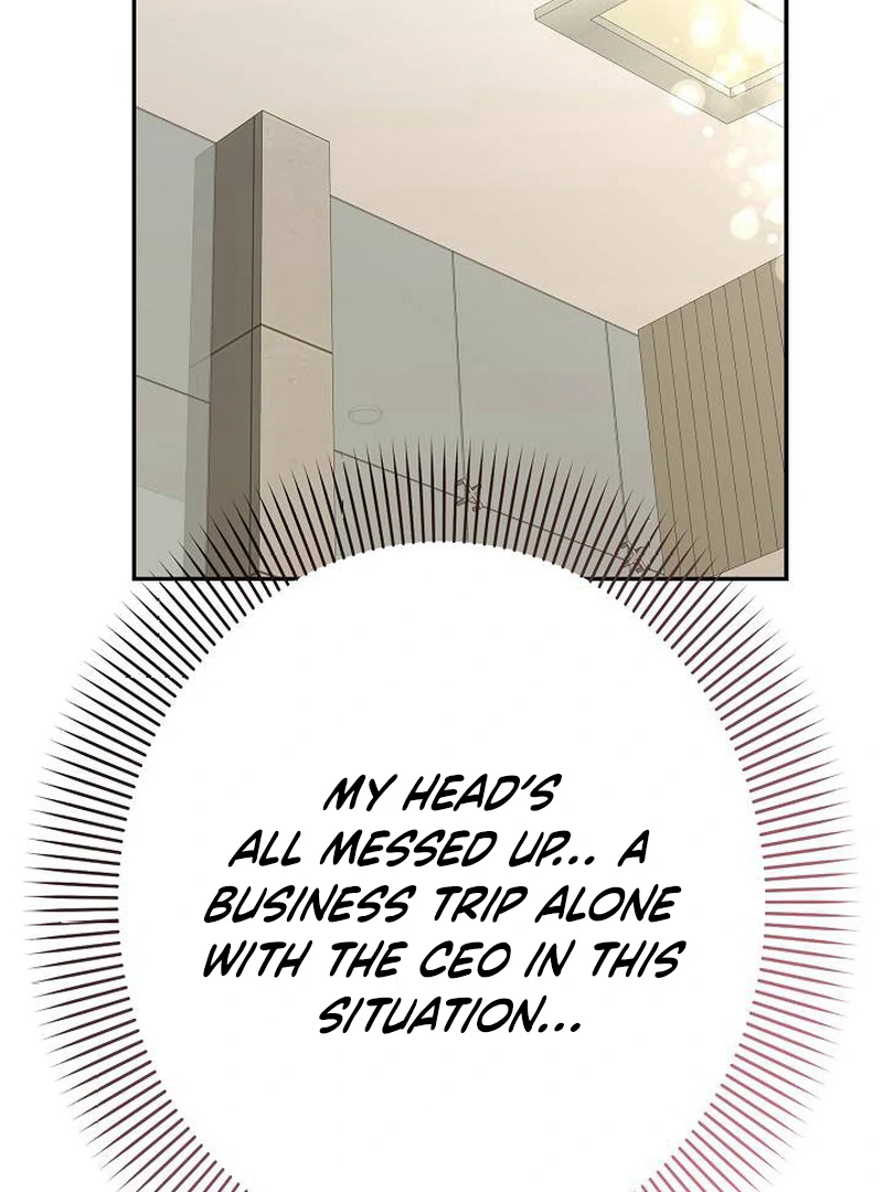 The Perfect Man’s Secret Chapter 24 570 128