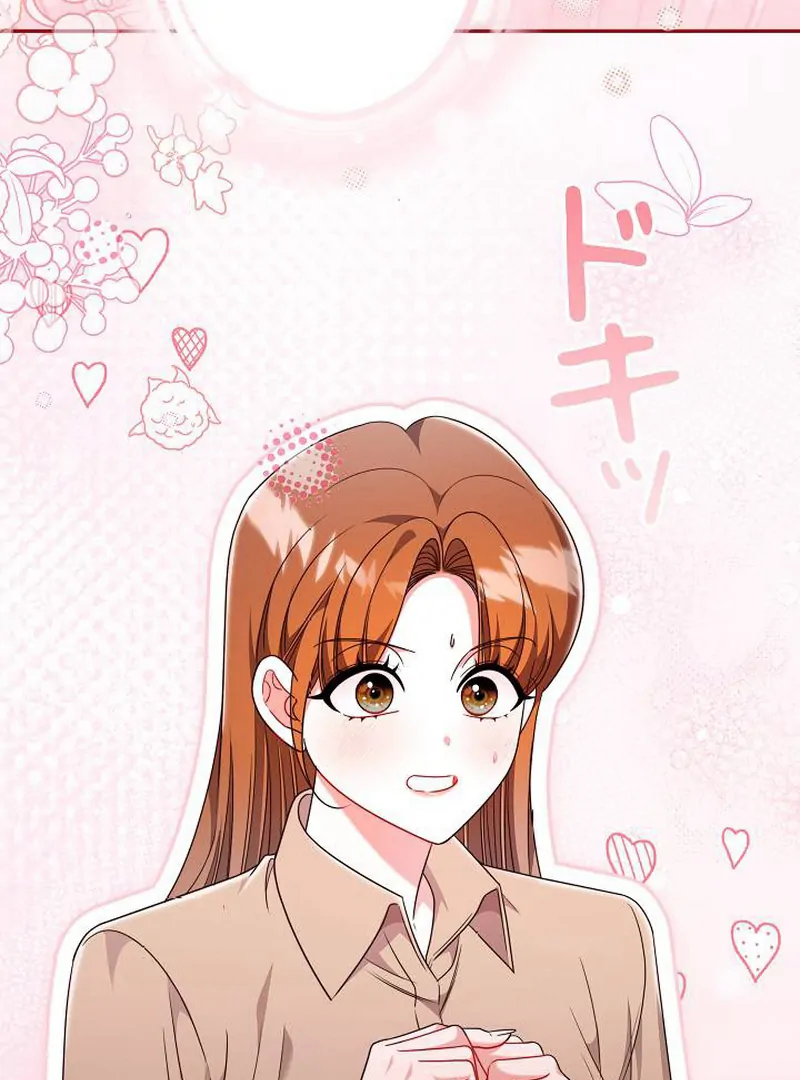 The Perfect Man’s Secret Chapter 24 572 130