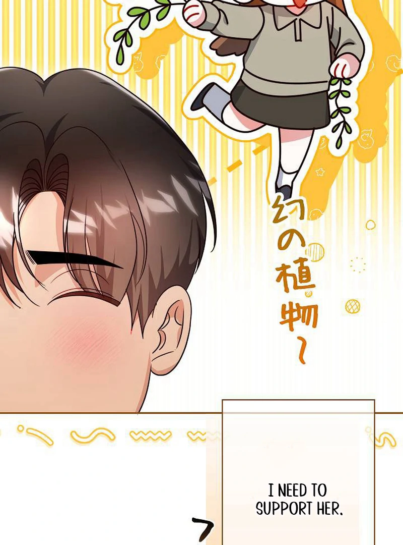 The Perfect Man’s Secret Chapter 25 477 017