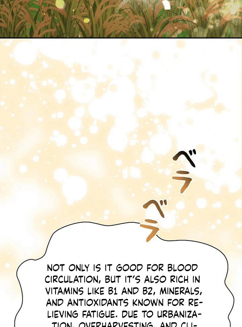 The Perfect Man’s Secret Chapter 25 487 027