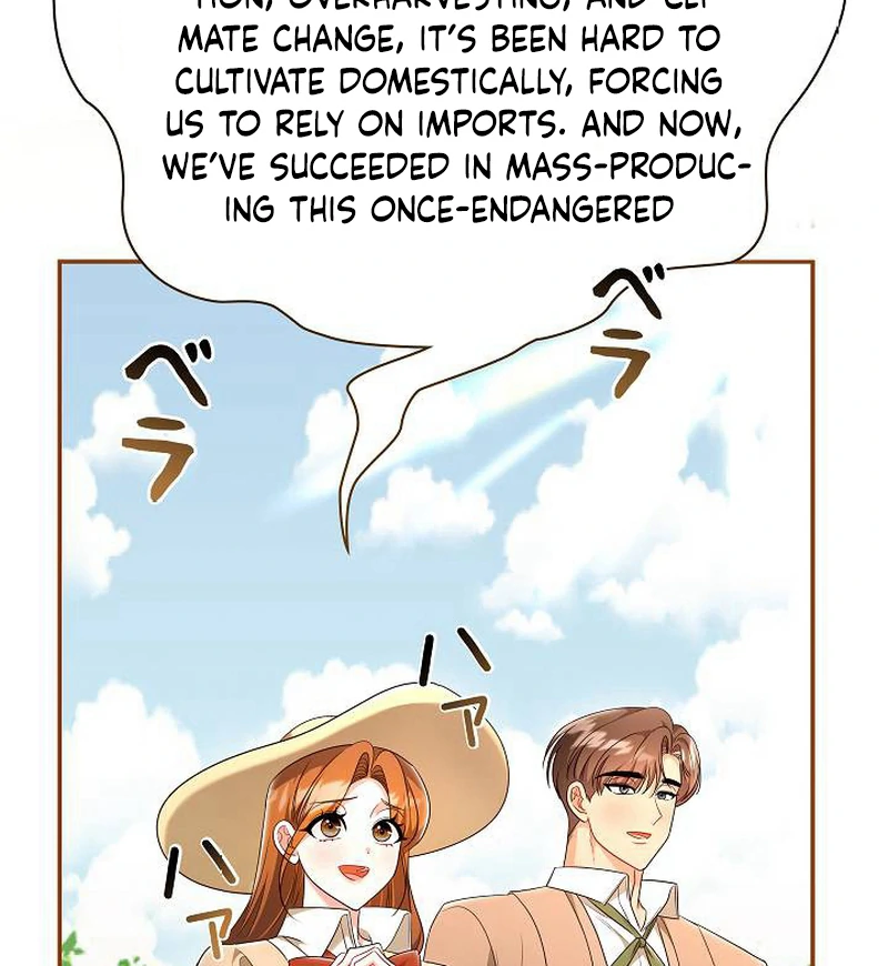 The Perfect Man’s Secret Chapter 25 488 028