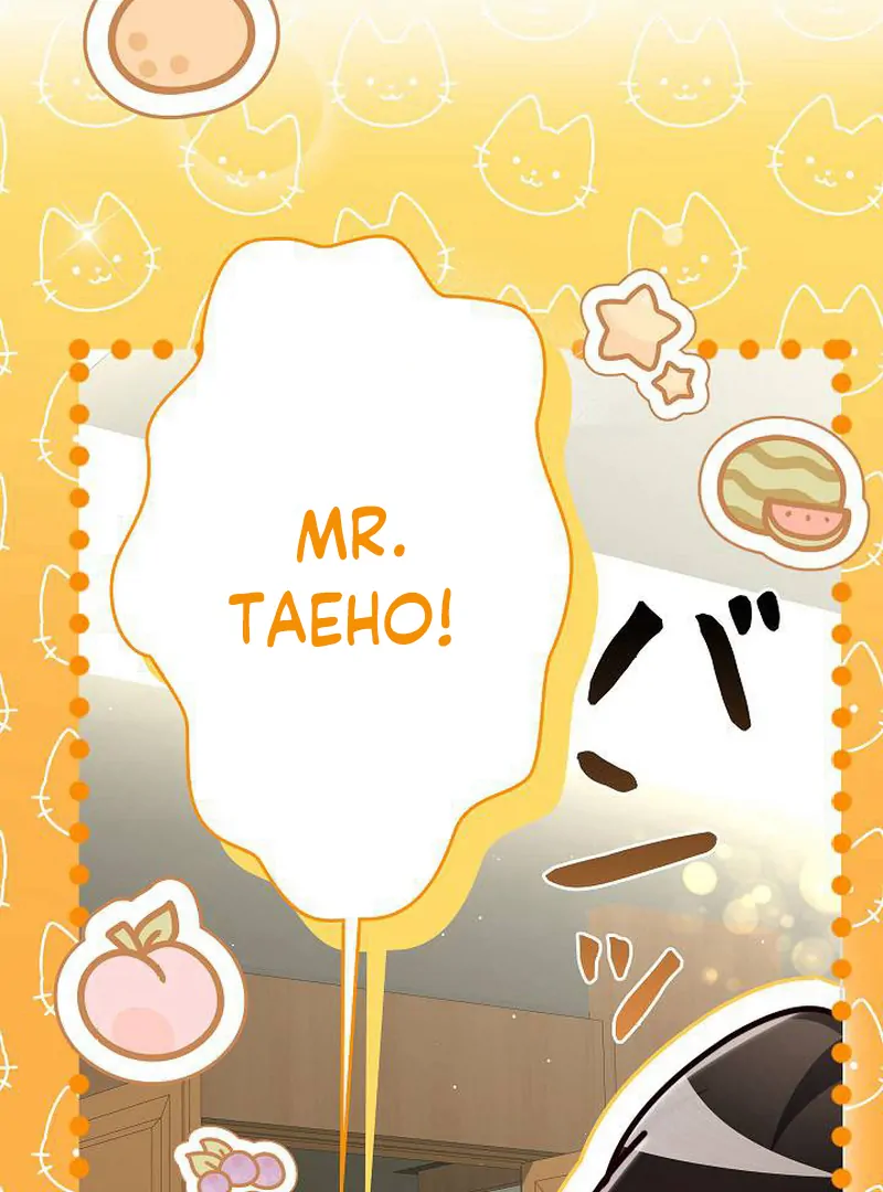 The Perfect Man’s Secret Chapter 25 497 037