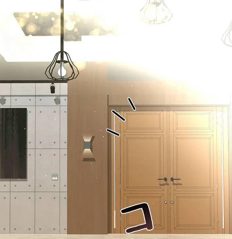 The Perfect Man’s Secret Chapter 25 503 043