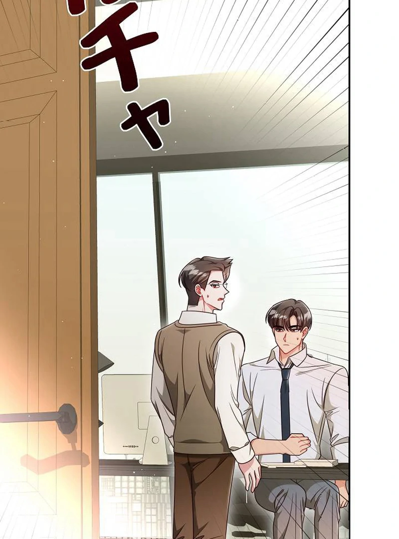 The Perfect Man’s Secret Chapter 25 505 045