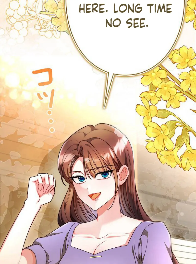 The Perfect Man’s Secret Chapter 25 507 047