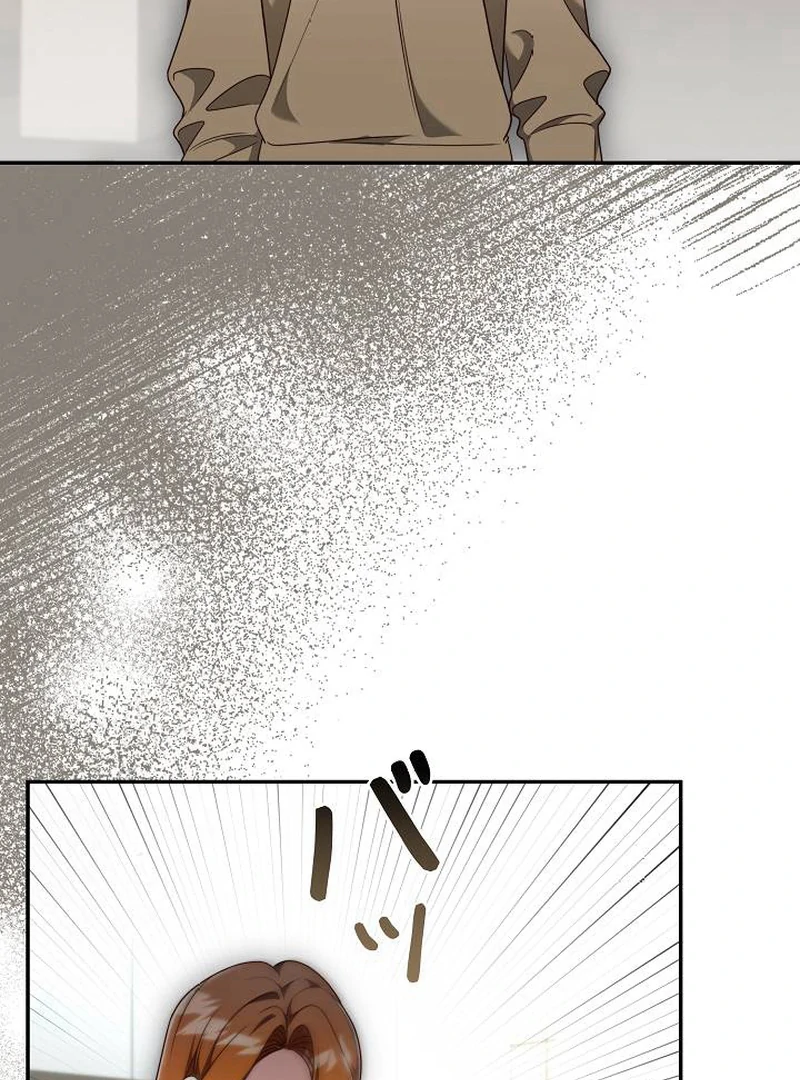 The Perfect Man’s Secret Chapter 25 560 100