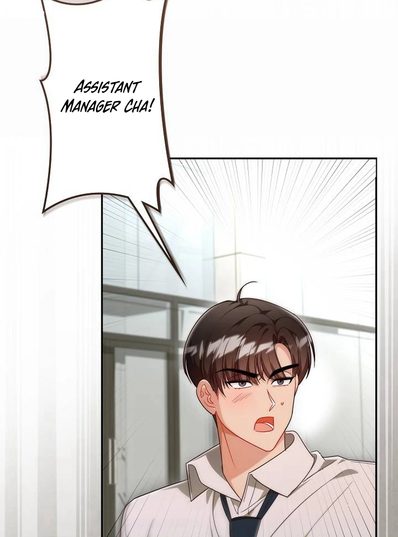 The Perfect Man’s Secret Chapter 25 562 102