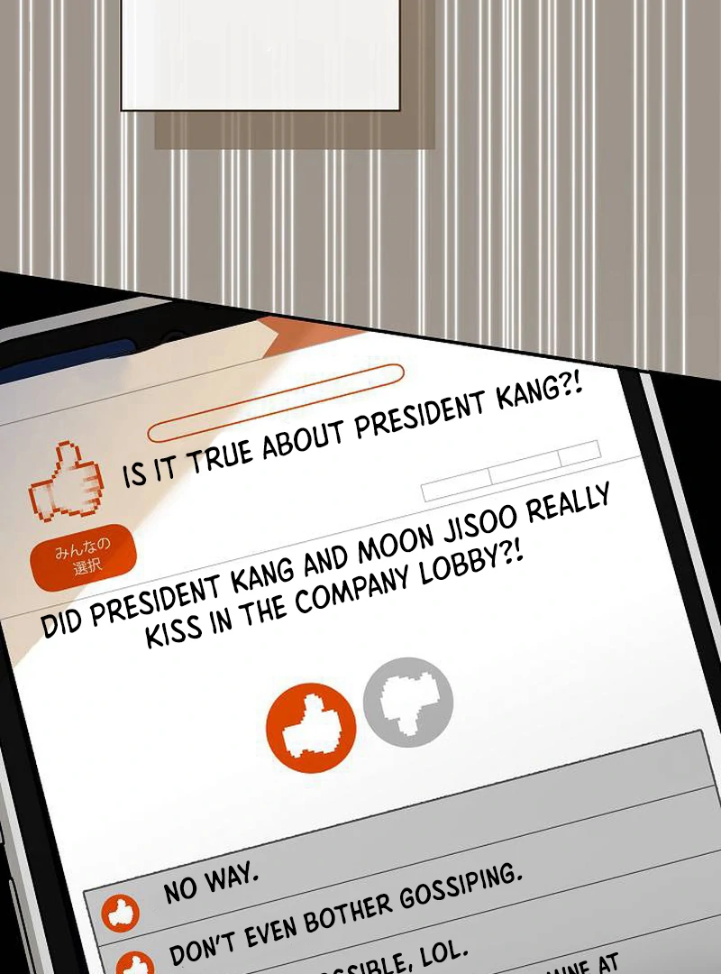 The Perfect Man’s Secret Chapter 25 582 122