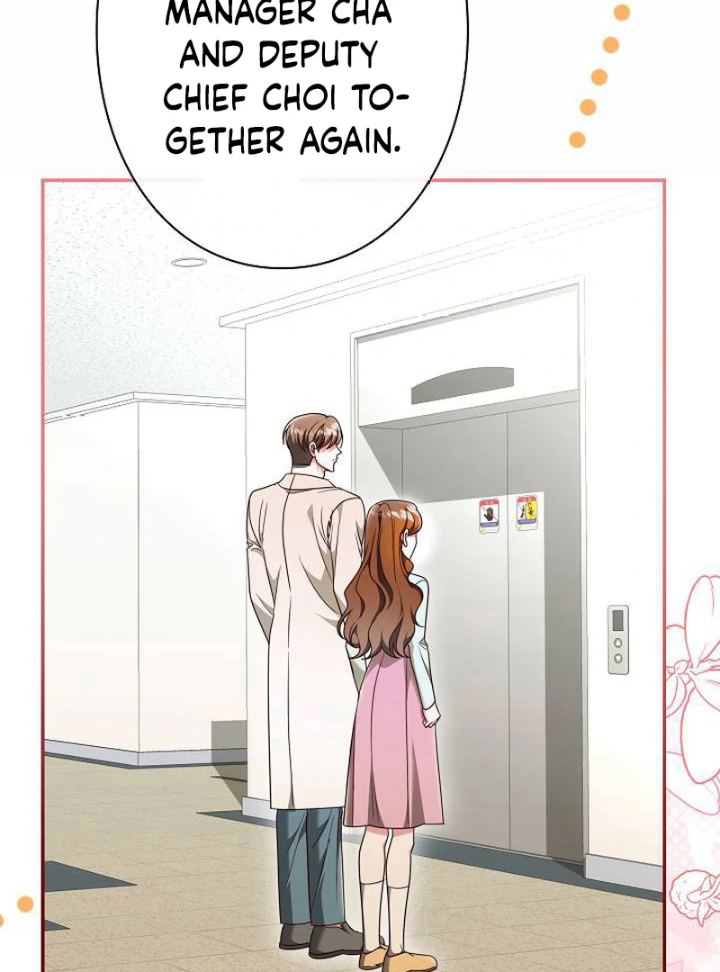 The Perfect Man’s Secret Chapter 25 593 133