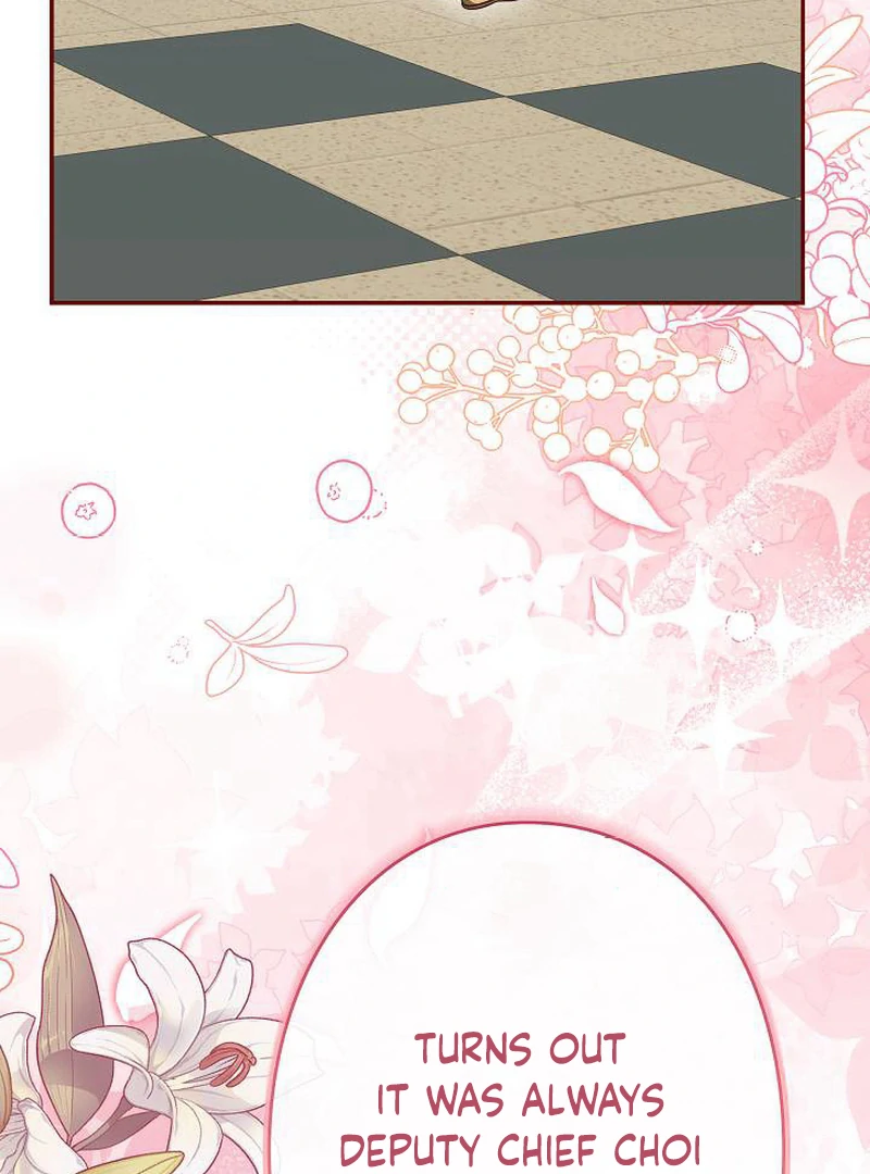 The Perfect Man’s Secret Chapter 25 594 134