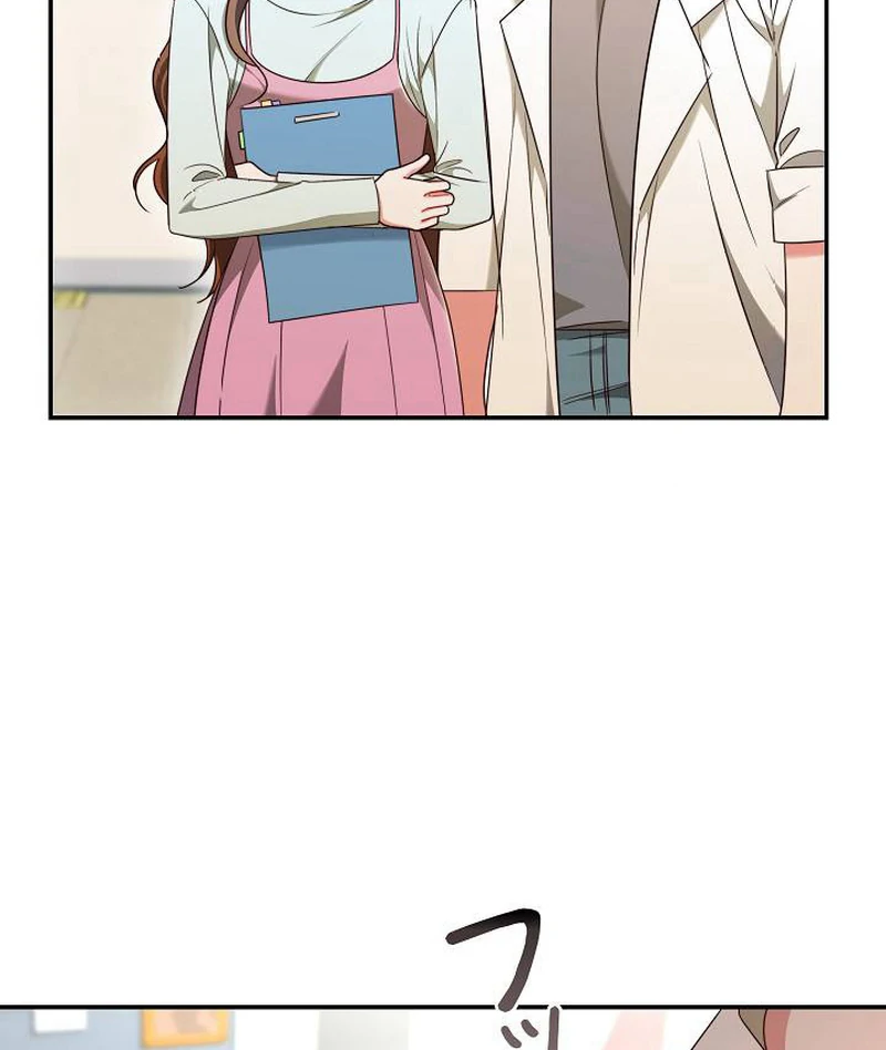 The Perfect Man’s Secret Chapter 25 598 138