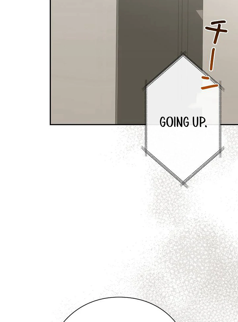 The Perfect Man’s Secret Chapter 25 601 141