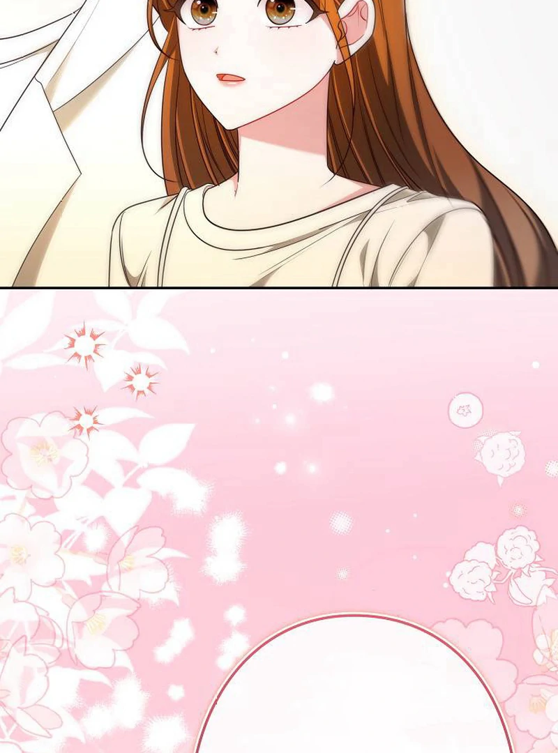 The Perfect Man’s Secret Chapter 25 606 146