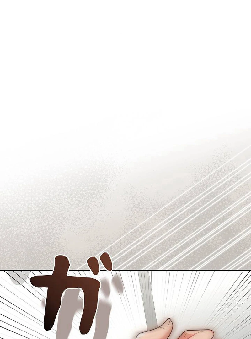 The Perfect Man’s Secret Chapter 26 412 003