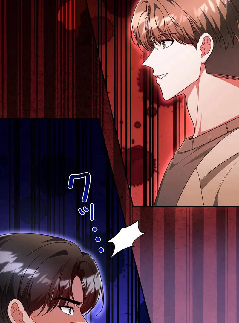 The Perfect Man’s Secret Chapter 26 427 018