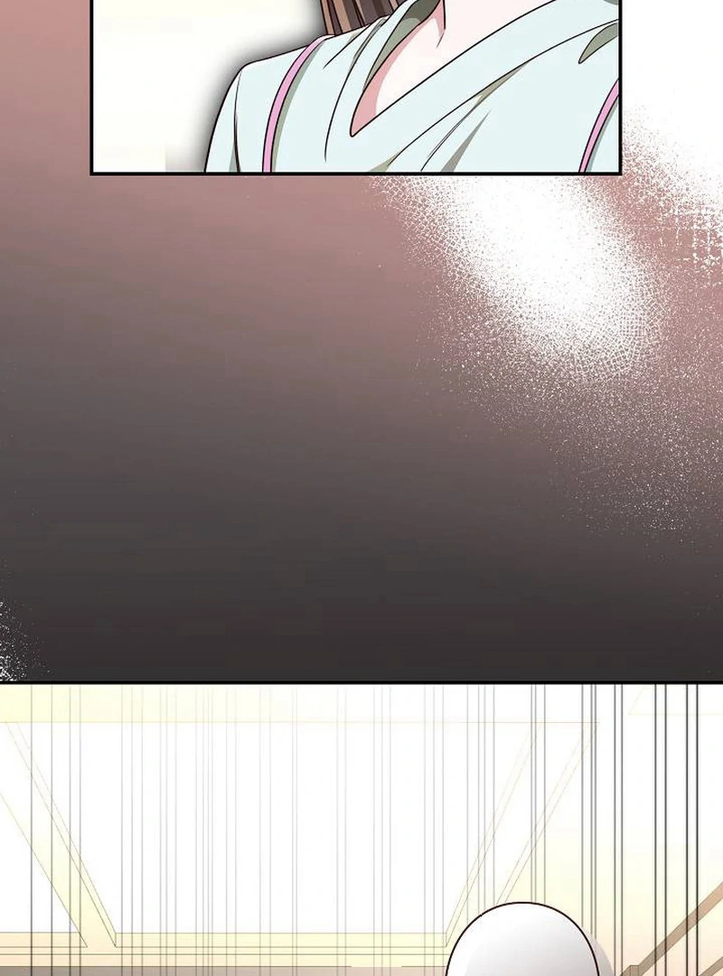 The Perfect Man’s Secret Chapter 26 447 038