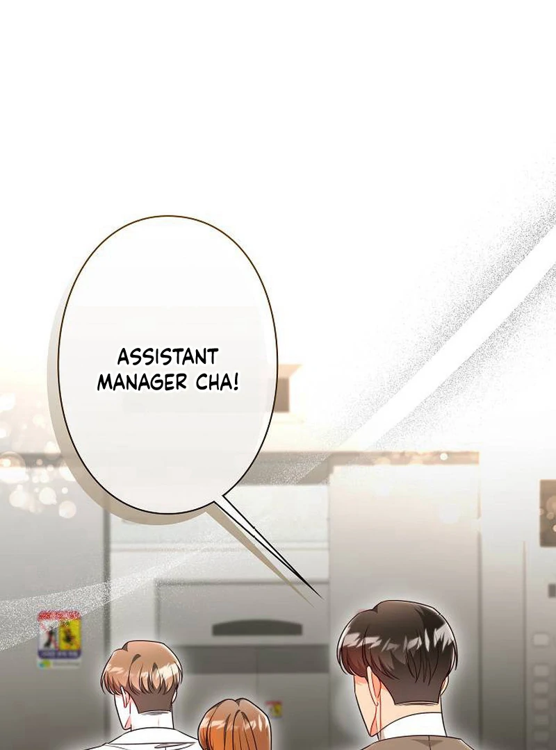 The Perfect Man’s Secret Chapter 26 450 041