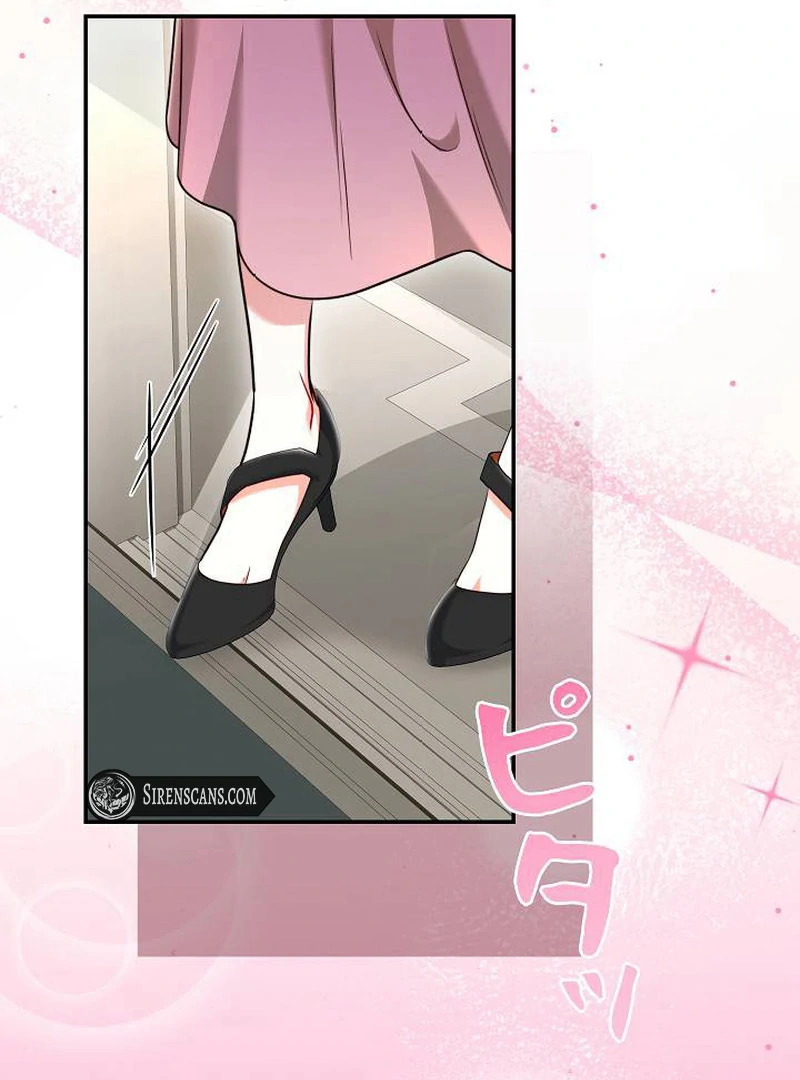 The Perfect Man’s Secret Chapter 26 458 049