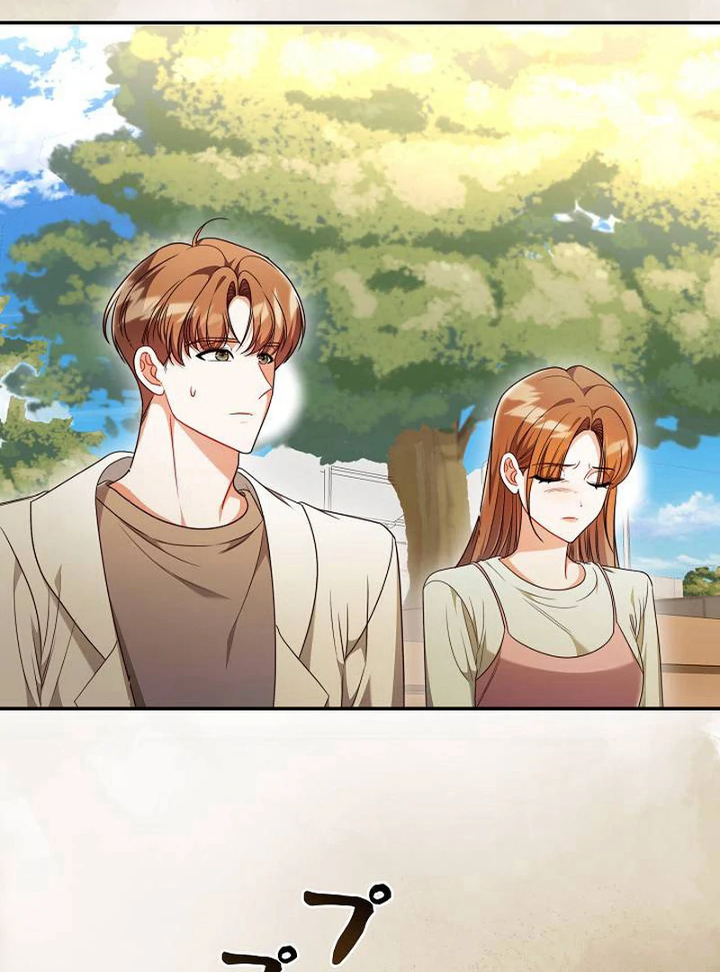 The Perfect Man’s Secret Chapter 26 469 060