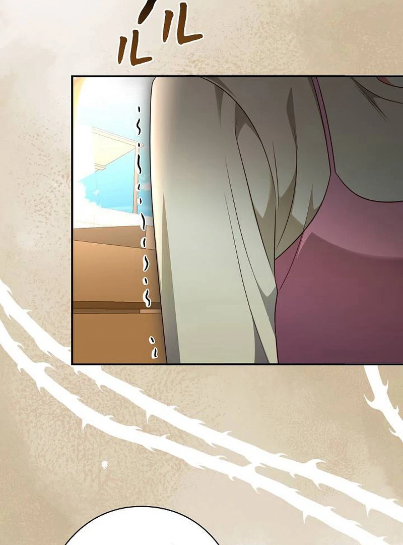 The Perfect Man’s Secret Chapter 26 470 061